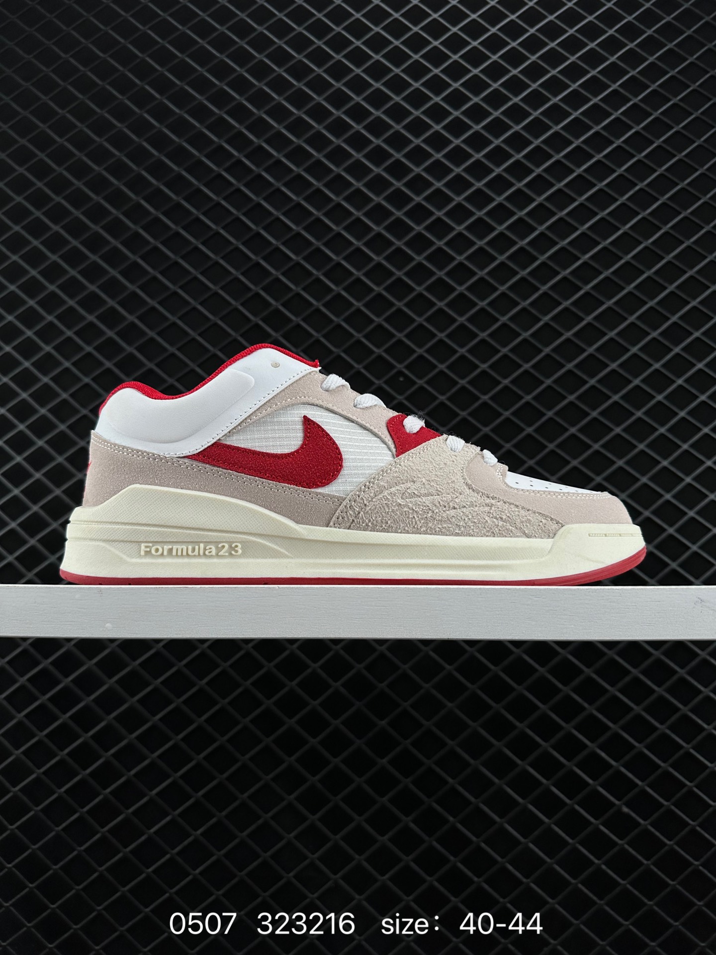 Nike Jordan Stadium 90